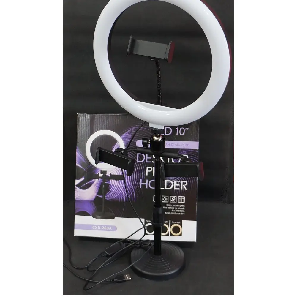 Кольцевая лампа для фото CXB-260A - фото 4