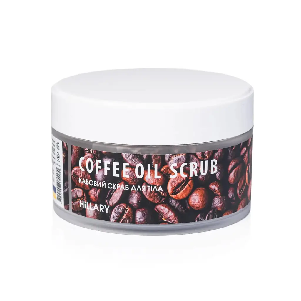 Кофейный скраб для тела Coffee Oil Scrub Hillary 200 г - фото 2