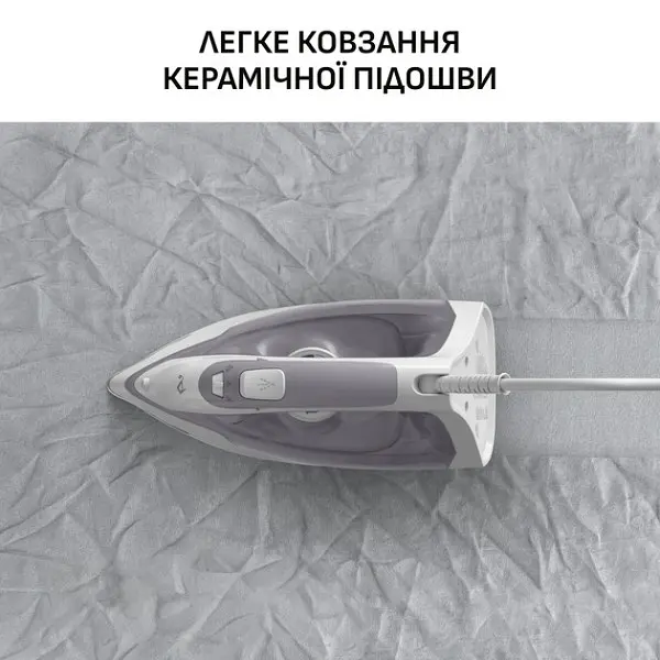 Утюг Tefal Virtuo 30 (FV2C43E0) - фото 7