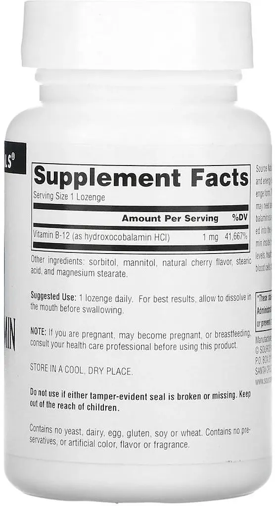 Витамин B12 Source Naturals Hydroxocobalamin, 120 таблеток - фото 2