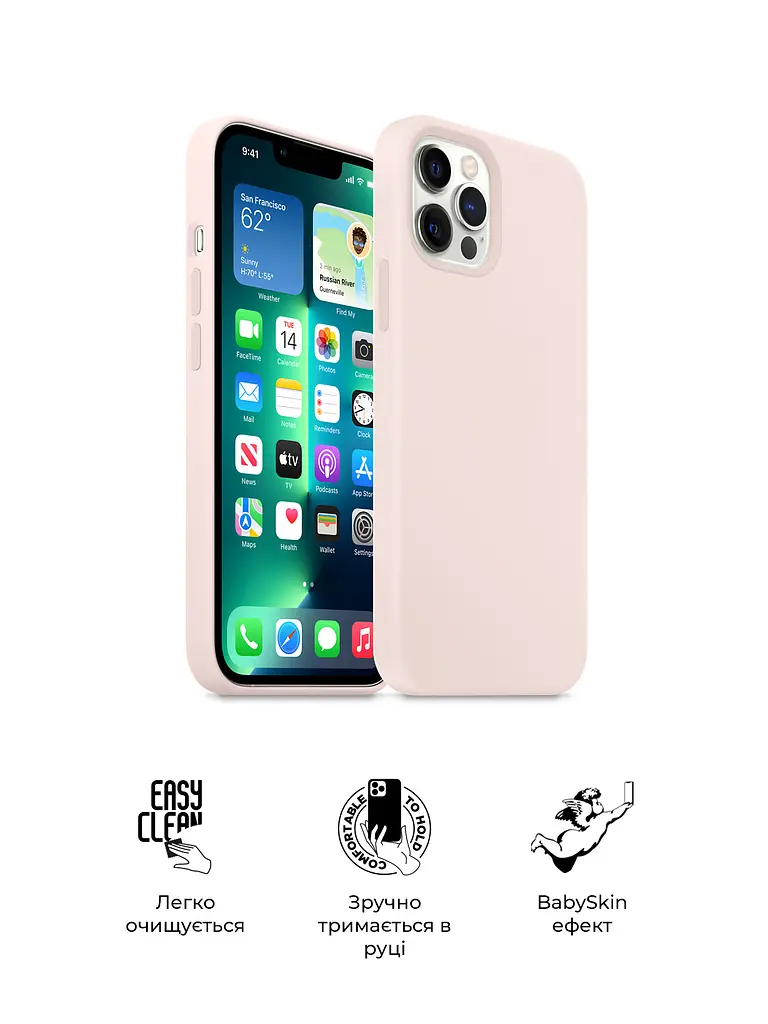 Силиконовый чехол для Apple iPhone 13 Pro Max, ICON2 Case, розовый, противоударный, панель, защита всего корпуса, матовая поверхность Soft Touch, выступает над дисплеем, совместим с защитными стеклами и пленками, с микрофиброй - фото 3