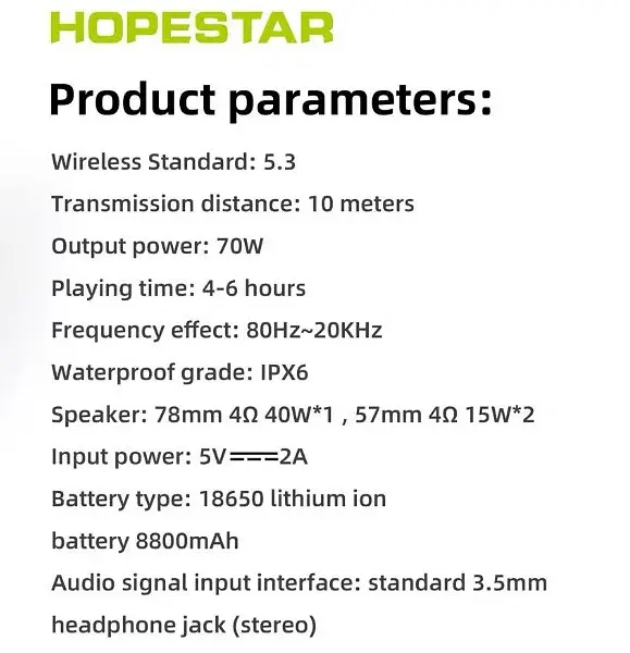 Портативна Bluetooth-колонка Hopestar H53 Pro Чорний - фото 3