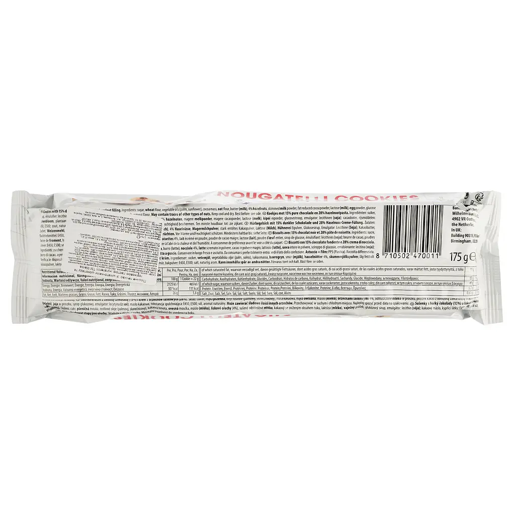 Печенье Merba с кусочками шоколада и ореховой пастой ногателли 175 г (583367) - фото 2