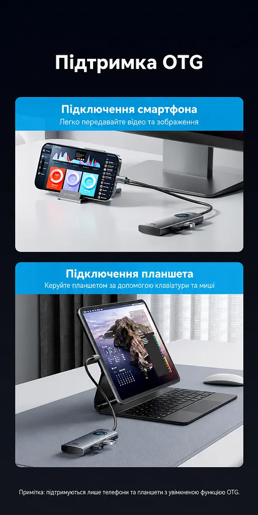 Док-станція Vention хаб 5-в-1 з підключенням USB-C вихід HDMI до 8K 30 Гц для даних 1 USB-C та 2 USB-A до 5 Гбіт/с вхід живлення USB-C PD до 100 Вт сірий (TQXHB) - фото 10