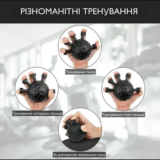 Еспандер для пальців Good Idea з двома рівнями навантаження із силікону та металу 12х9.5х7 см рожевий - фото 3