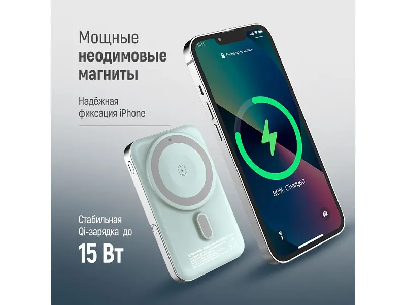 Зовнішній акумулятор (Power Bank) ColorWay 10000mAh 22.5W MagSafe Aquamarine (CW-PB100LPA2MT-WPDD) - фото 8