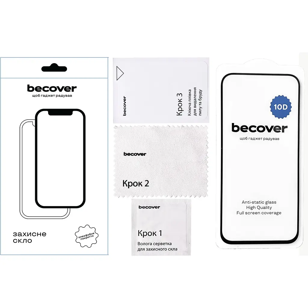 Захисне скло BeCover для Google Pixel 8a 10D Black (711491) - фото 2