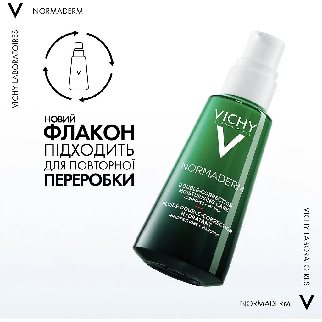 Уцінка. Щоденний флюїд подвійної дії Vichy Normaderm Phytosolution для жирної схильної до недоліків шкіри 50 мл - фото 5