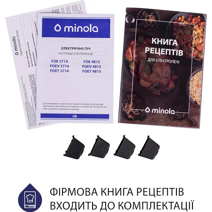 Электрическая печь Minola Foet 3714 WH - фото 13