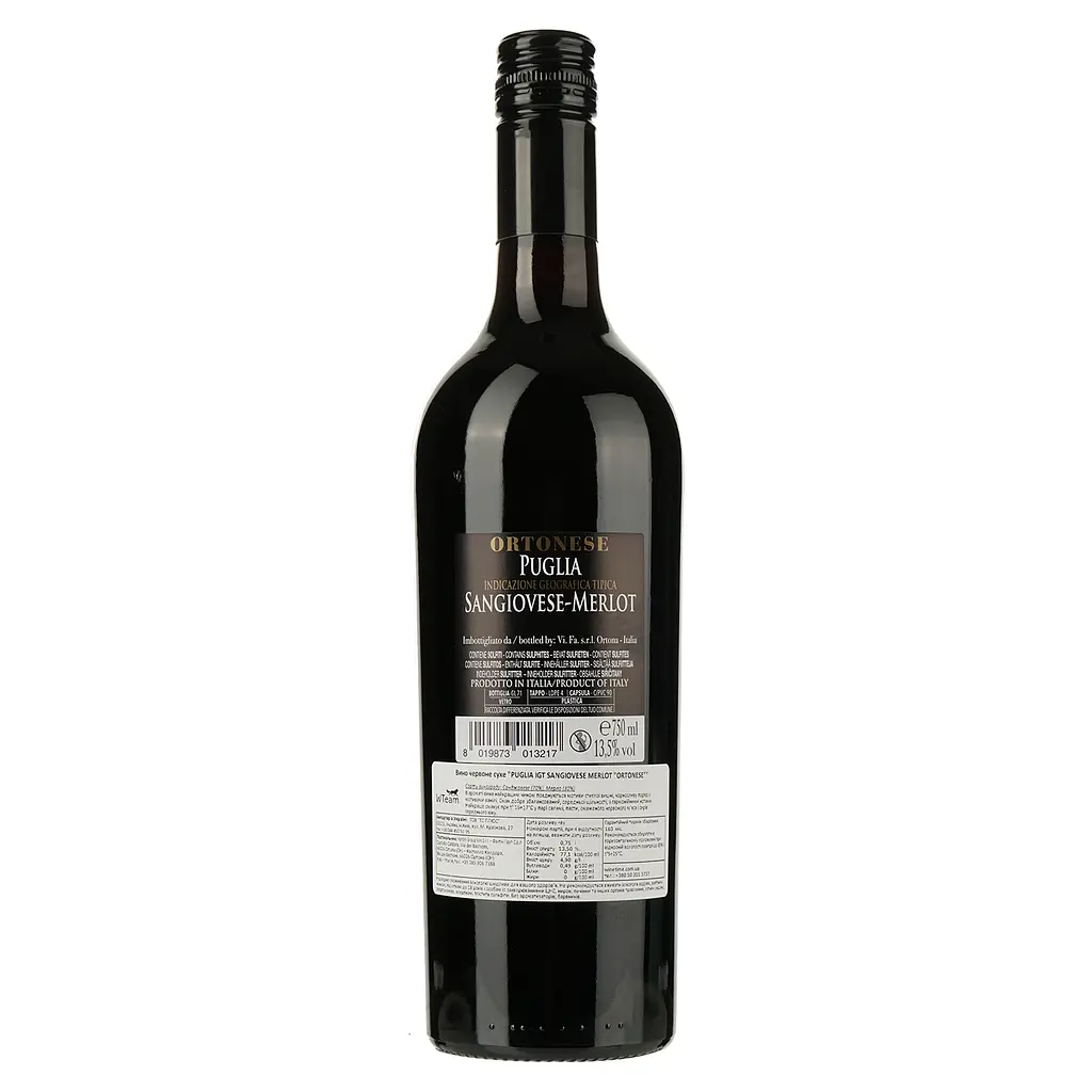 Вино Fantini Farnese Ortonese Sangiovese Merlot, красное, сухое, 12,5%, 0,75 л (8000018978047) - фото 2