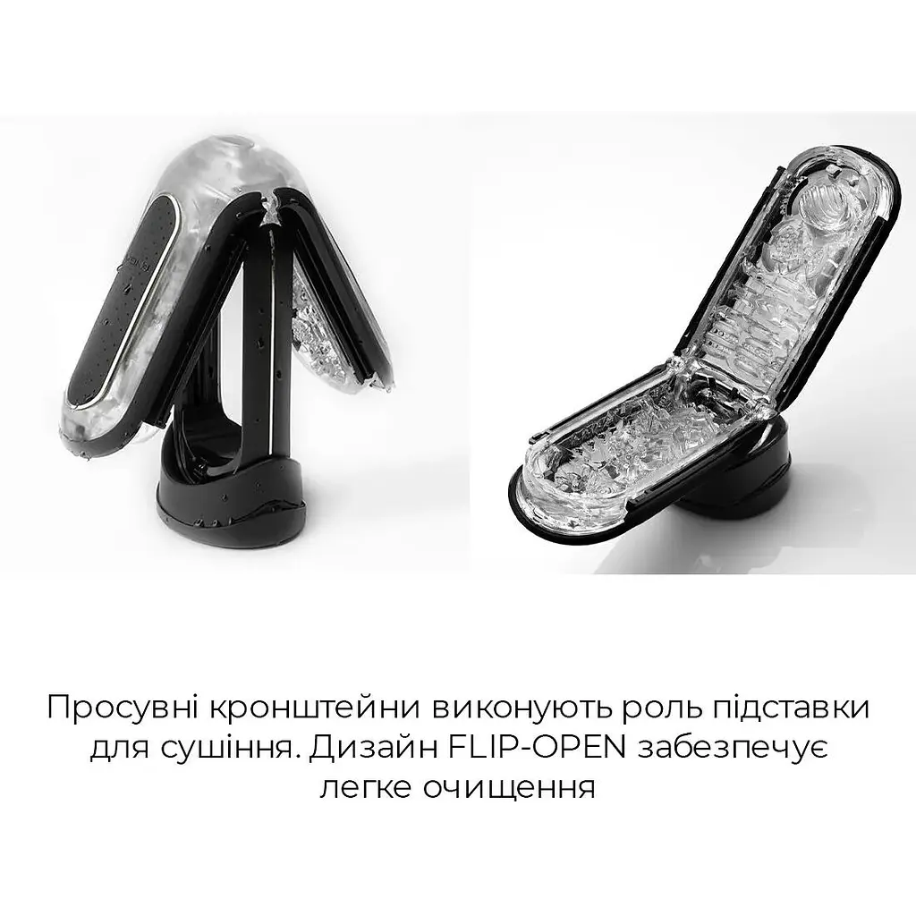 Мастурбатор Tenga Flip Zero Black - фото 6