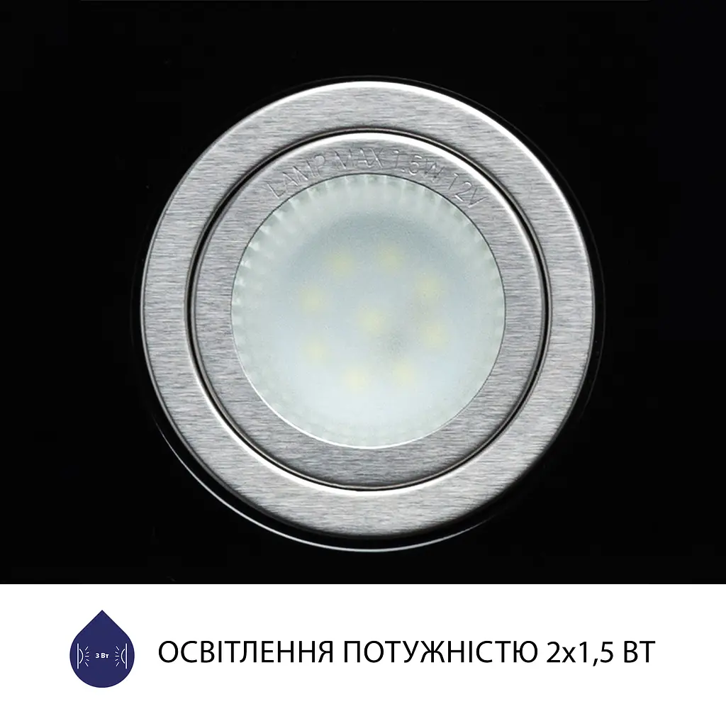 Витяжка повновбудована MINOLA HBI 5722 BL 1200 LED - фото 6