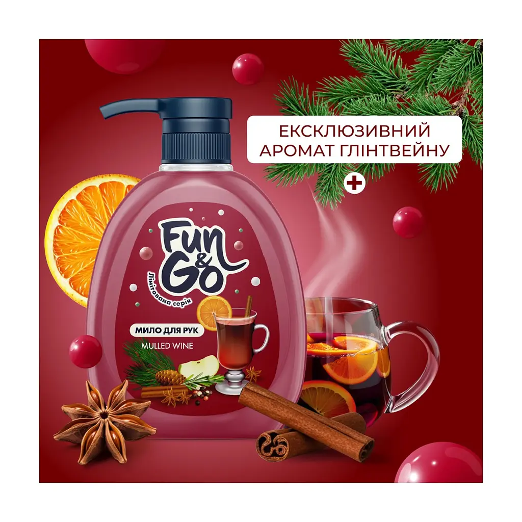 Рідке мило Fun&Go Mulled Wine 300 мл (4820204702045) - фото 3