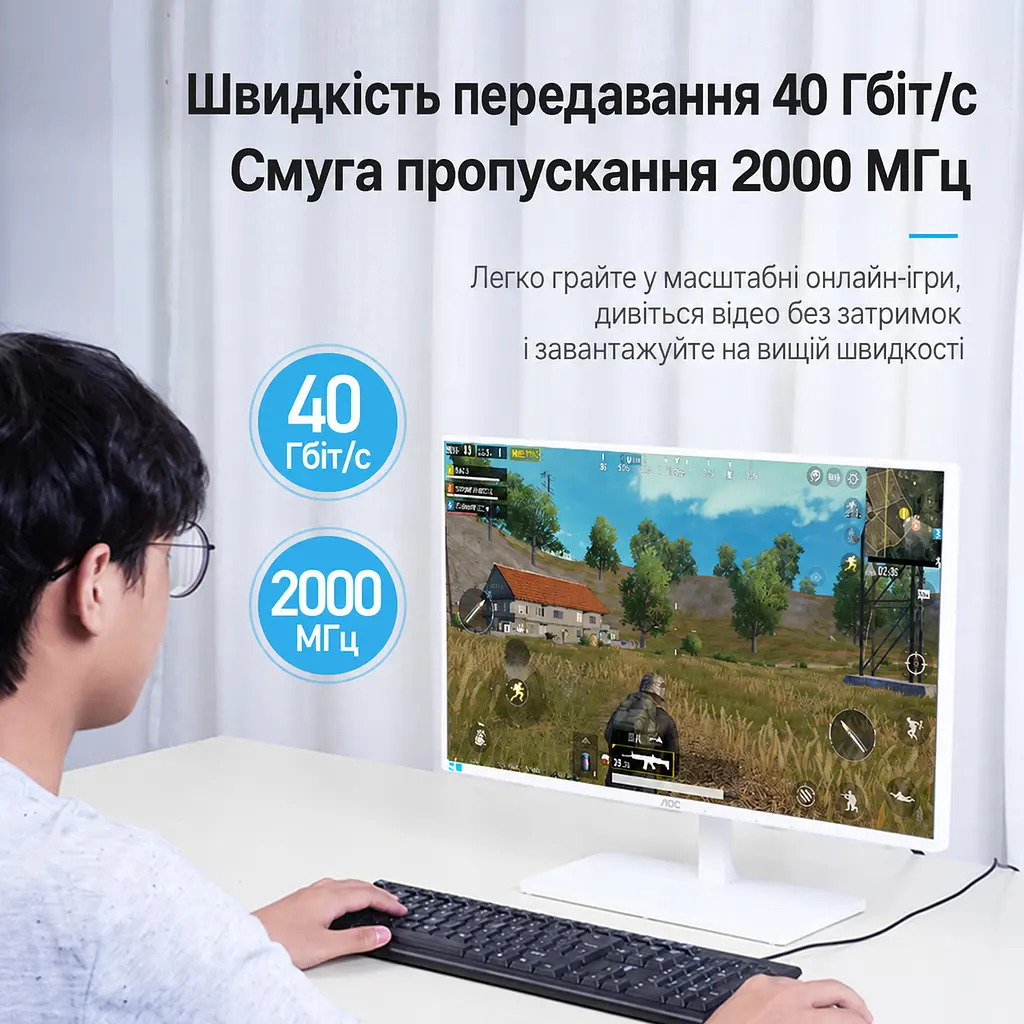 Плаский мережевий патч-корд Vention довжина 2 м Ethernet-кабель штекери RJ45 8P8C з обох боків Cat.8 40 Гбіт/с 2000 МГц теоретичні показники можуть обмежуватися мережевим обладнанням подвійне екранування SSTP чорний (IKCBH) - фото 11