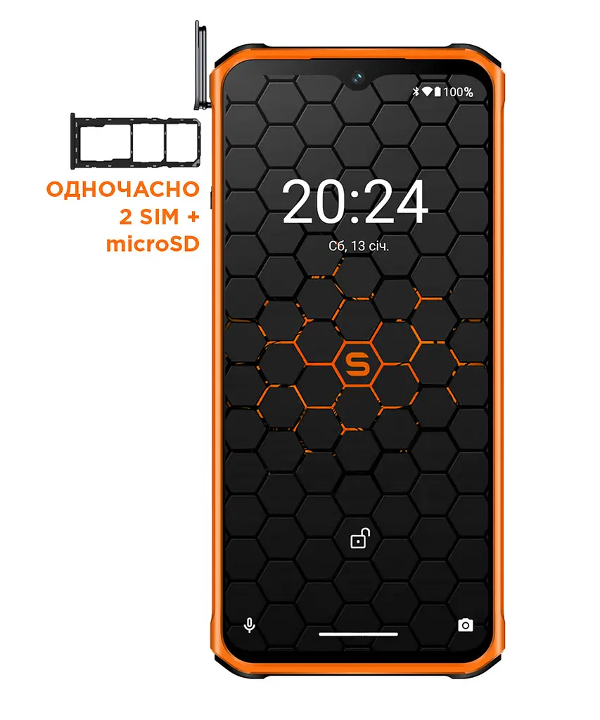 Смартфон Sigma X-treme PQ56 6/128Gb Black-Orange UA UCRF - фото 3