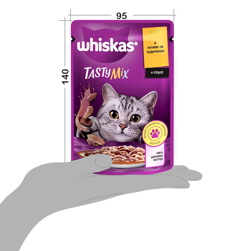 Влажный корм для кошек Whiskas TastyMix с ягненком и индейкой 2.38 кг (28 шт. х 85 г) - фото 9
