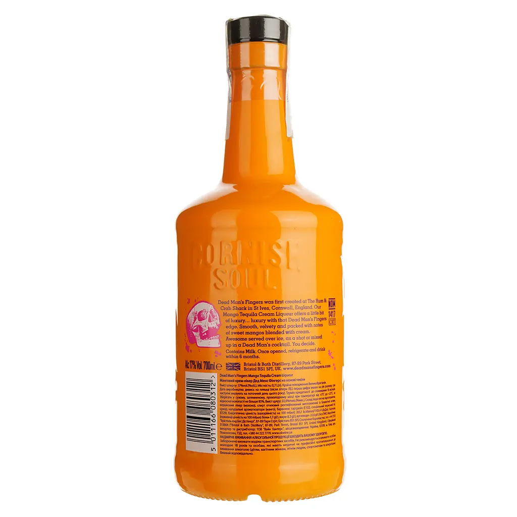 Лікер Dead Man’s Fingers Mango Tequila Cream 17% 0.7 л - фото 2