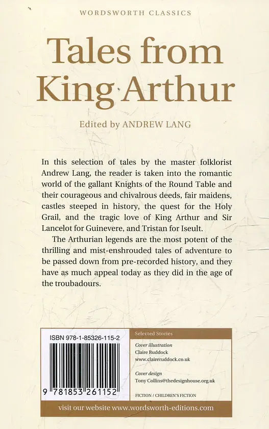 Tales from King Arthur - Ендрю Ланг - фото 2