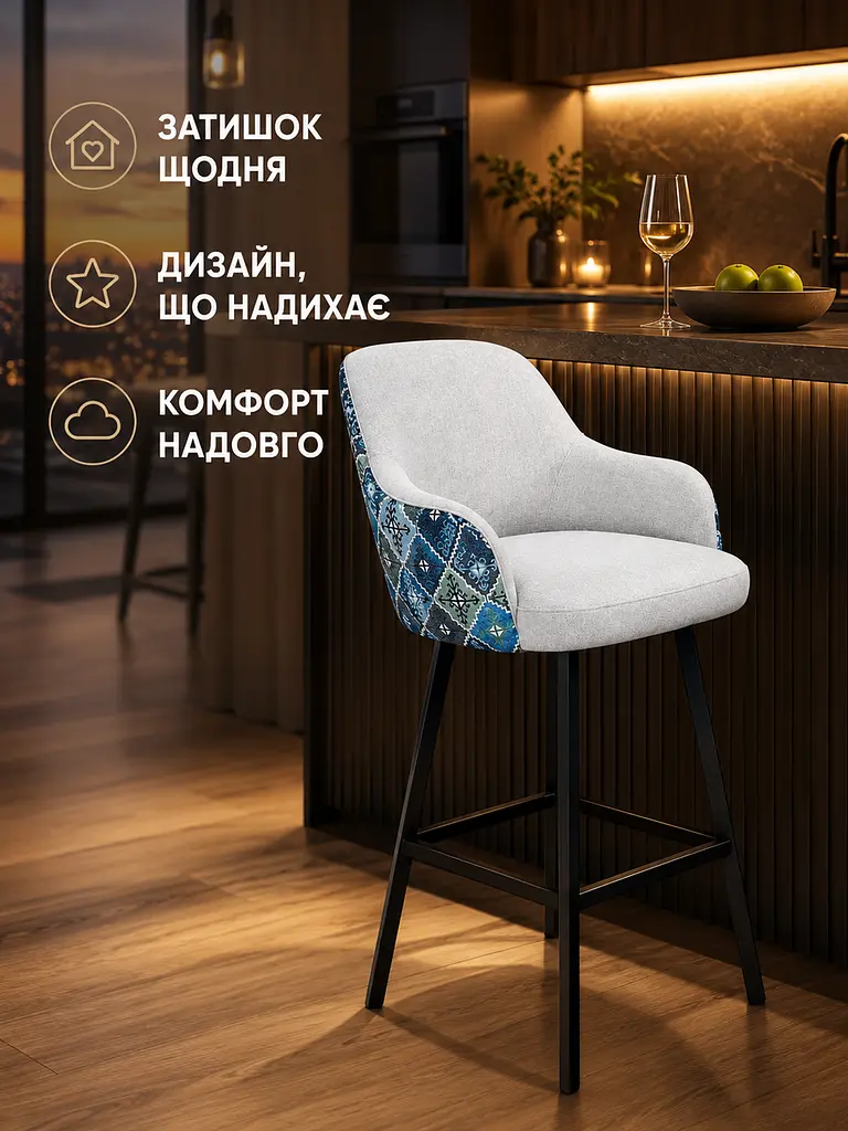 Барний кухонний стілець Ріо з акцентною спинкою 2 Хокер на металевих ніжках 111×57 см, до 200 кг, світло-сірий (49676309) - фото 8