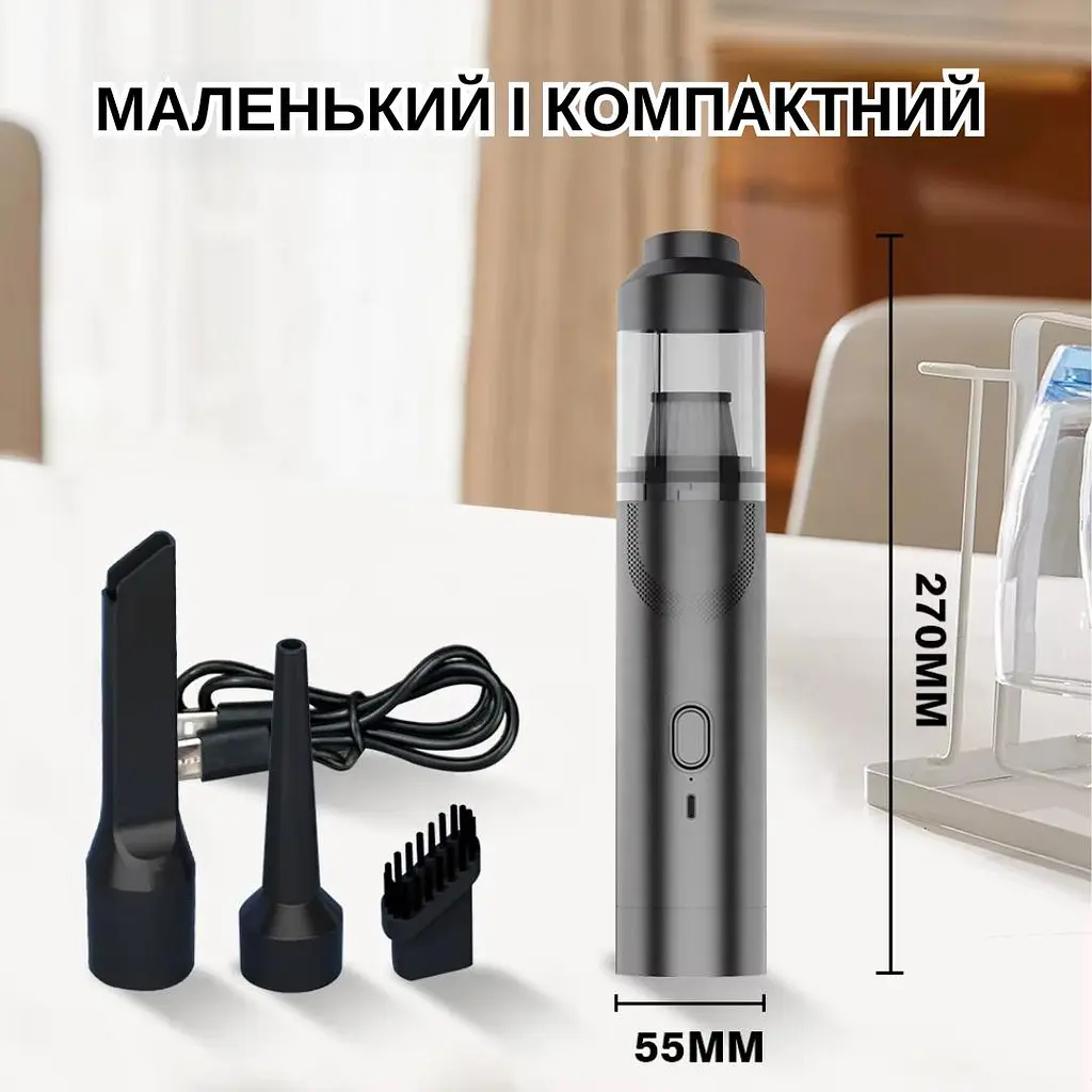 Автомобильный пылесос Yaoen 121 Brushless 90W 4000mAh (YVCNU3090B 5408) Черный - фото 11