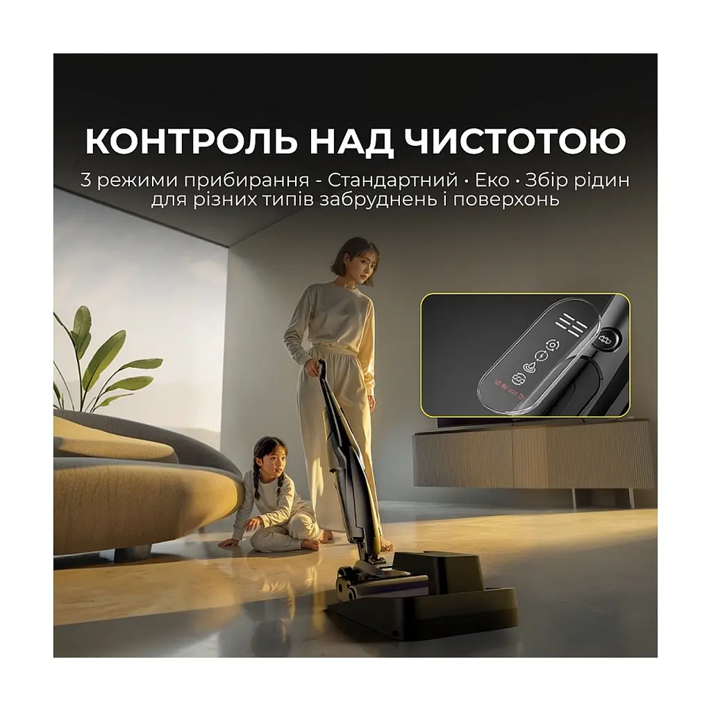 Пылесос Deerma VX100 Ultra S (DEM-VX100ULTRAS) - фото 5