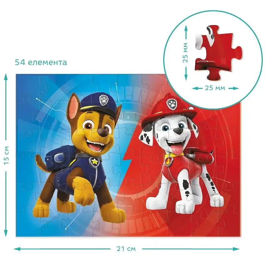 Пазл DoDo 4 в 1 Paw Patrol (200158) - фото 7