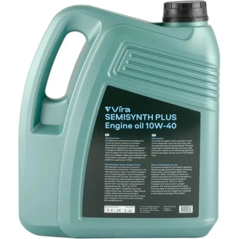 Моторна олива VIRA Semisynthetic Plus 10W-40 4 л (VI0352) - фото 3