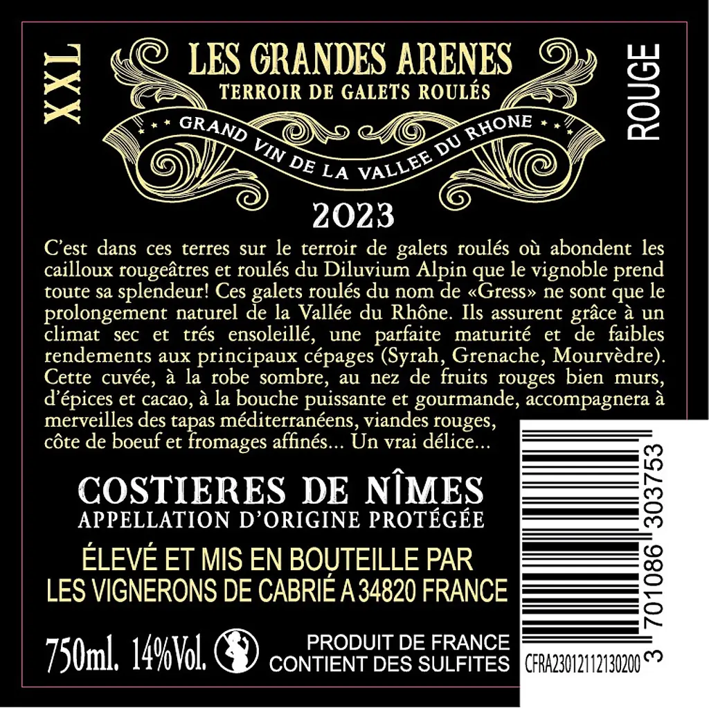 Вино Les Grandes Arenes Clos Roubaud Rouge AOP Costieres de Nimes, червоне, сухе, 0,75 л - фото 3