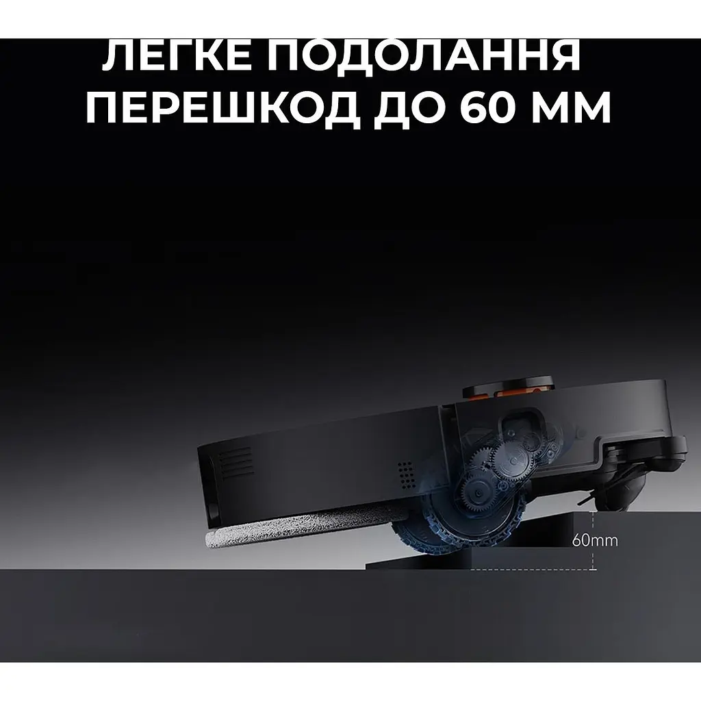 Робот-пылесос Deerma X90 Ultra (DEM-X90ULTRA) [158014] - фото 9