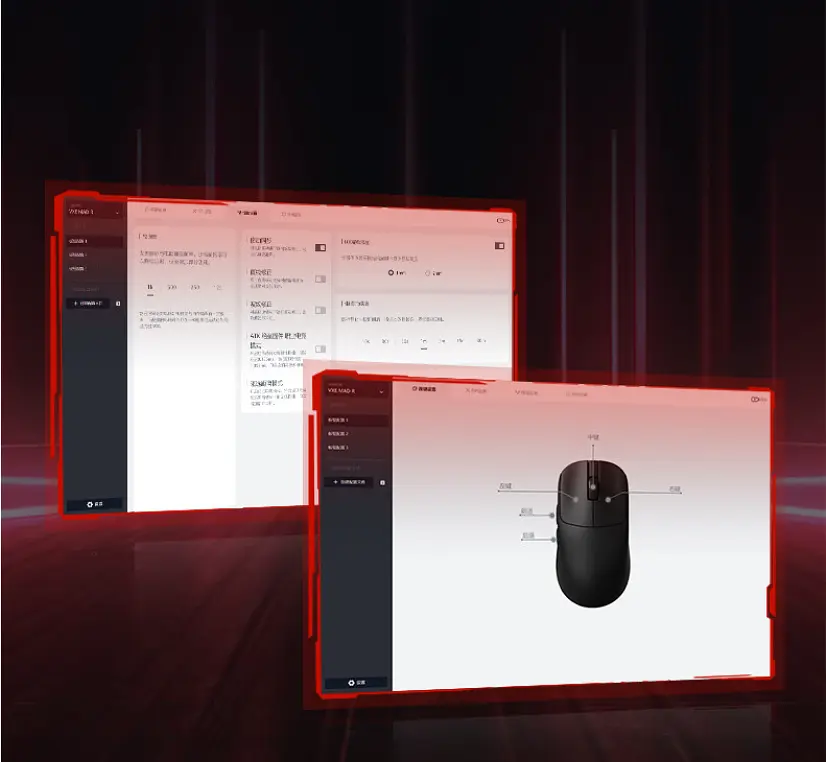 Безпровідна миша VXE MAD R MAJOR+ PAW3950 Wireless 8K, Біла - фото 6