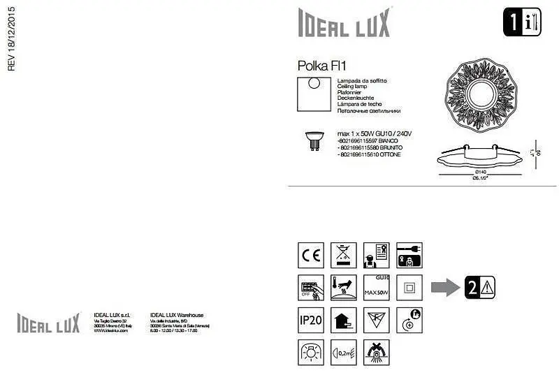 Точковий світильник Ideal Lux POLKA FI1 BIANCO (115597) - фото 2
