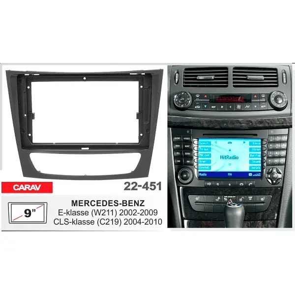 Переходная рамка Mercedes-Benz E-klasse, CLS-klasse Carav 22-451 - фото 4