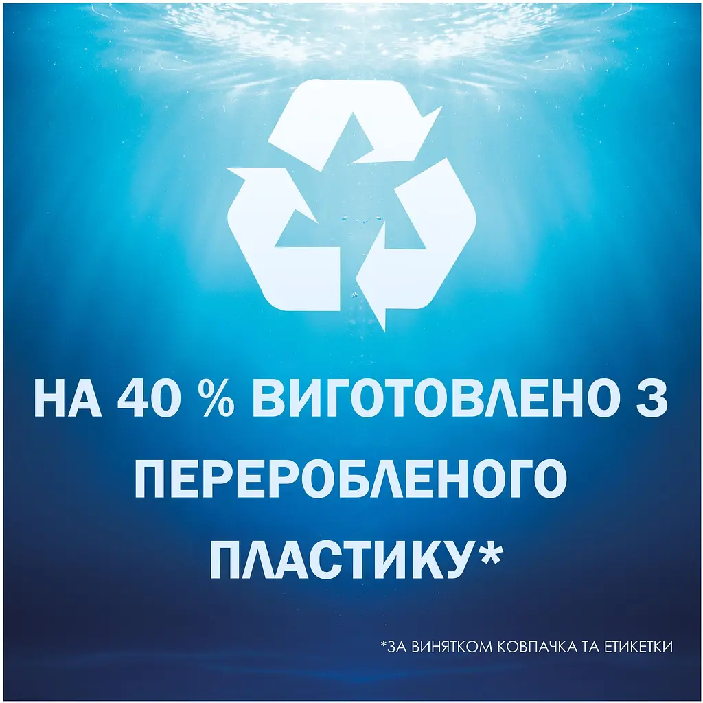 Шампунь против перхоти Head & Shoulders Deep Cleanse Gentle Purification Грейпфрут 300 мл - фото 3