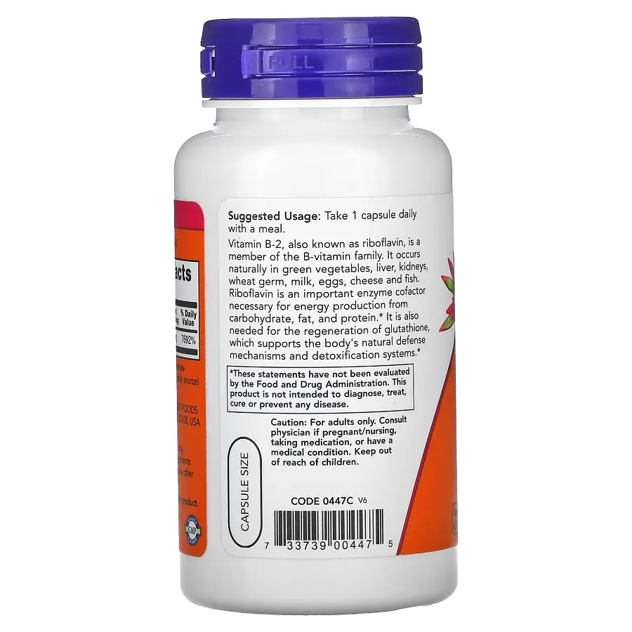 Вітаміни та мінерали NOW Vitamin B2 100 mg, 100 вегакапсул - фото 3