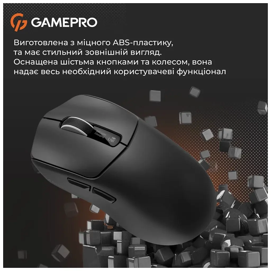 Мишка GamePro Genesis Ranker Wireless/Bluetooth/USB Black (GM012B) - фото 8