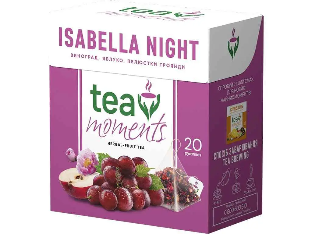 Чай пакетований фруктовий та трав'яний Tea Moments Isabella Night 32 (1,6г) 20 пакетиків