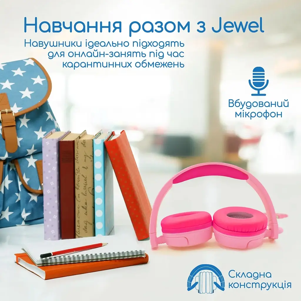 Навушники Promate Jewel Bubblegum (jewel.bubblegum) - фото 3