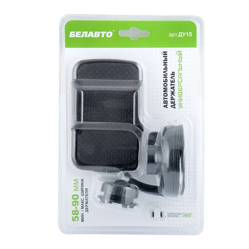 Тримач телефону автомобільний Belauto універсальний (DU15) - фото 2