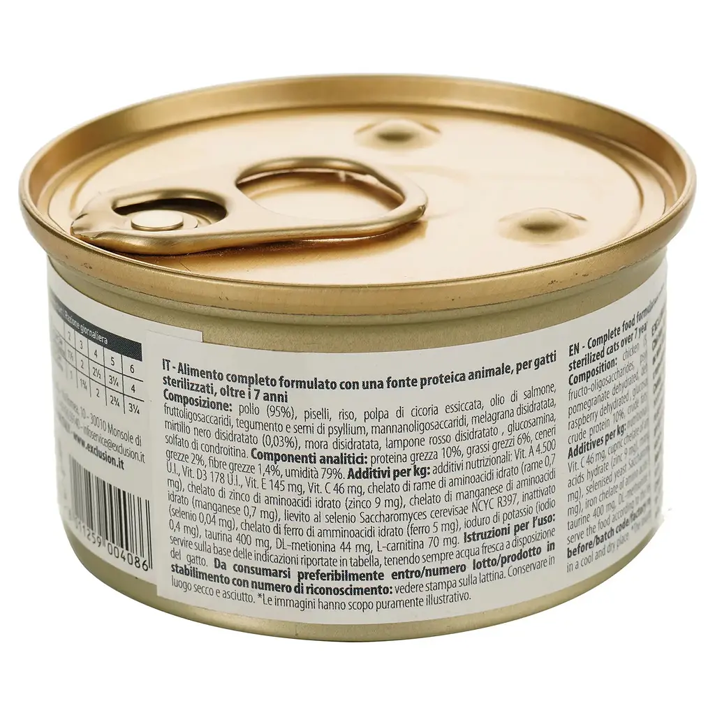 Вологий корм для котів Exclusion Noble Grain Cat Giant Sterilized +7 Chicken All Breeds, 85 г - фото 2