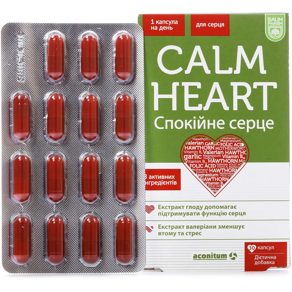 Добавка Baum Pharm Спокійне серце 30 капсул - фото 2