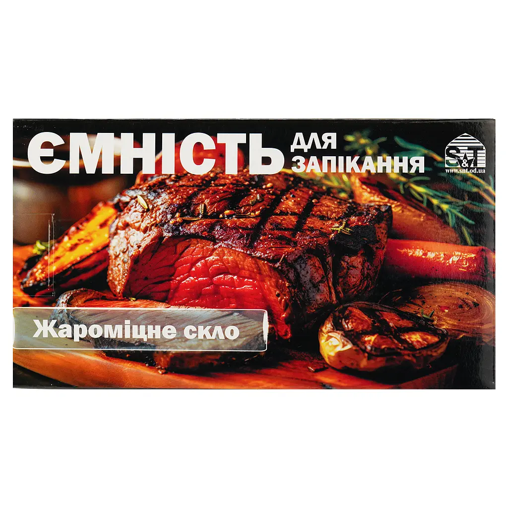Ємність для запікання S&T овальна з ручками 24х13х5 см (50013-01) - фото 4