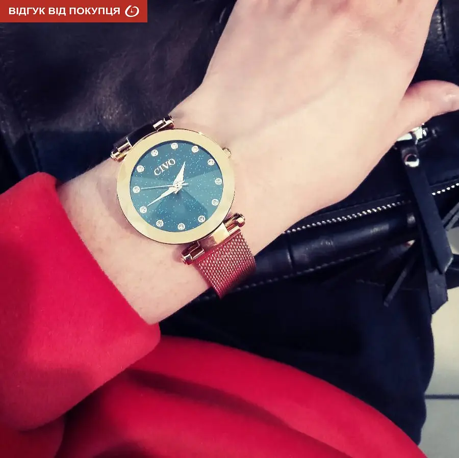 Годинник Civo Ideal - фото 18