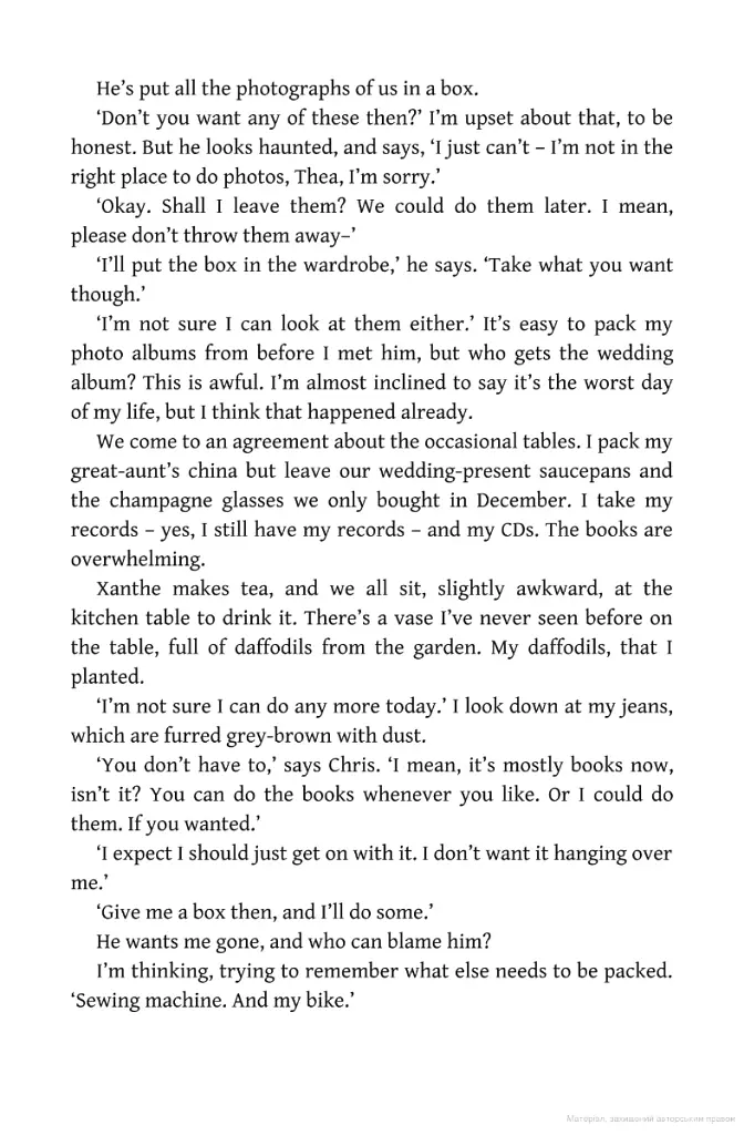 The Bookshop of Second Chances - фото 9