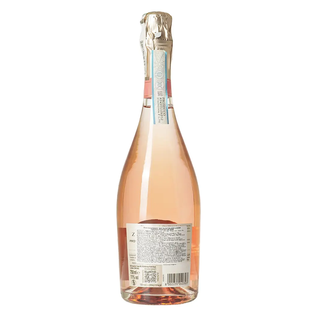 Вино игристое Zonin Prosecco Spumante Brut Cuvee 1821 Rose by Pininfarina розовое 11% 0.75 л - фото 4