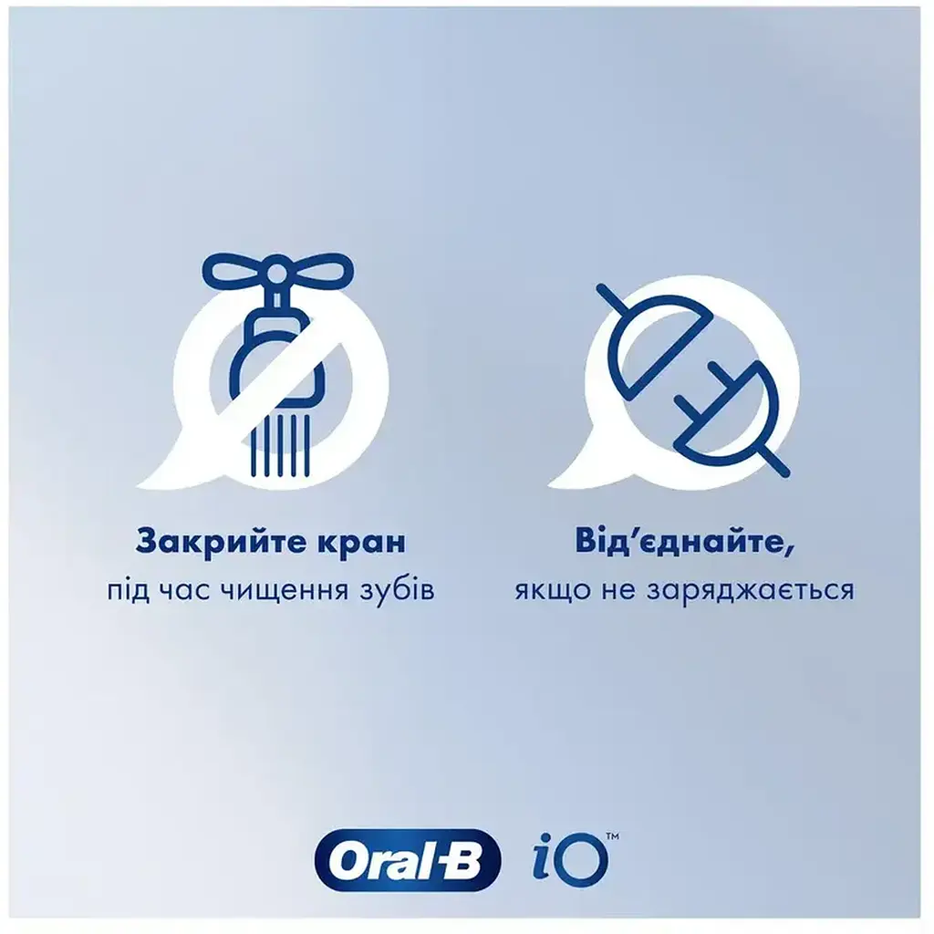 Електрична зубна щітка Oral-B Pro Junior Крижане серце - фото 4