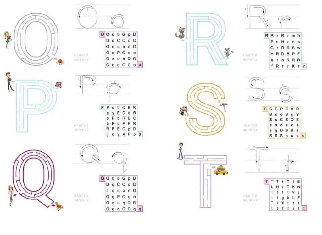 АВС Sticker Book (9789669359285) - фото 4