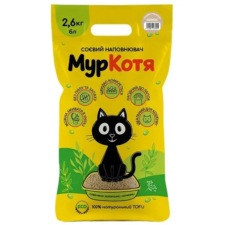 Наповнювач для туалетів Муркотя соя натуральний аромат кокос 2.6 кг