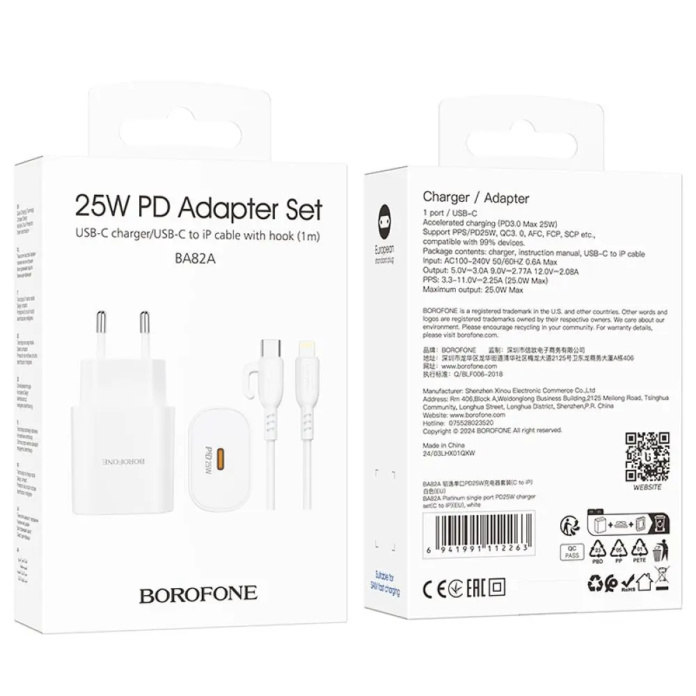 Зарядний комплект Borofone BA82A 1USB-C PPS/PD 25W QC3.0 Type-C to Lightning 1 м White (34483_3341412) - фото 2