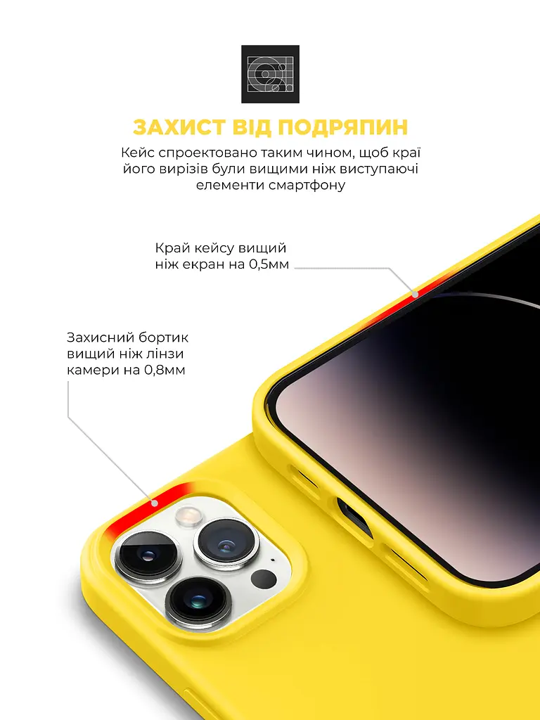 Силиконовый чехол для Apple iPhone 14 Pro Max, ICON2 Case, желтый, противоударный, панель, защита всего корпуса, матовая поверхность Soft Touch, выступает над дисплеем, совместим с защитными стеклами и пленками, с микрофиброй, ArmorStandart (ARM63613) - фото 5