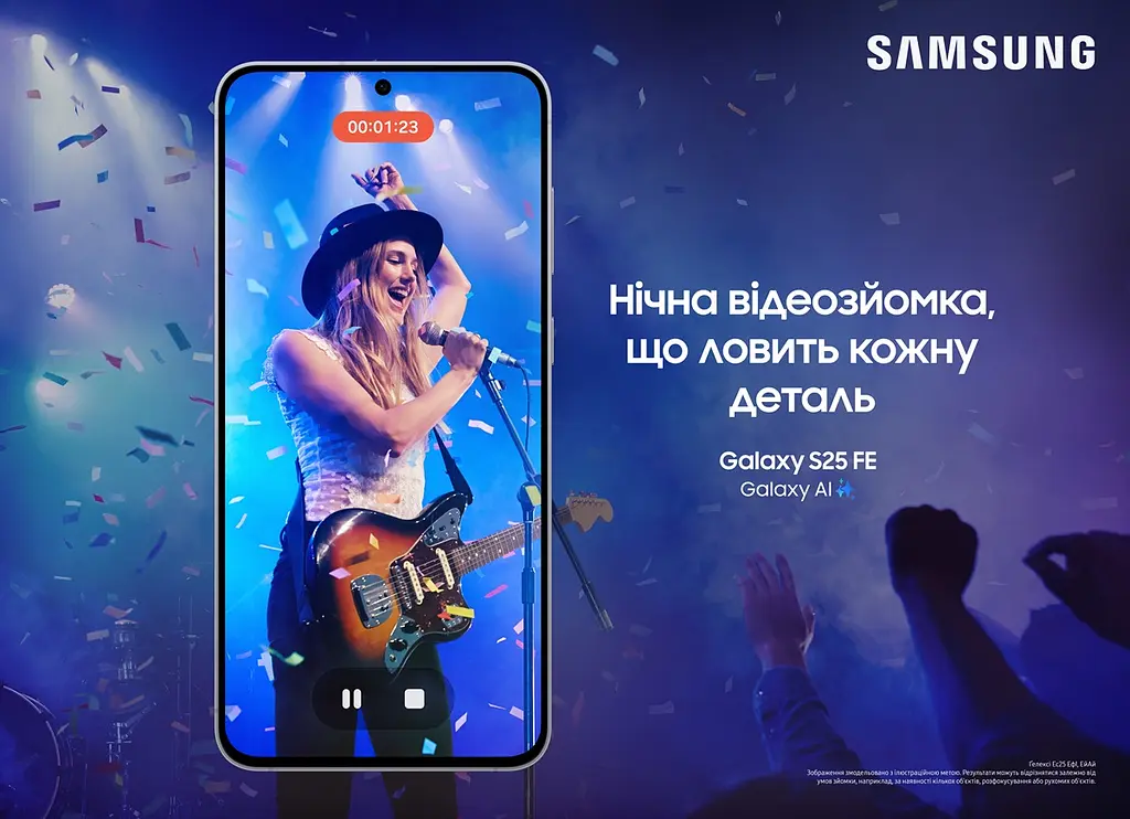 Смартфон Samsung Galaxy S25 FE 5G 8/512Gb ZWI White 7168273 - фото 6
